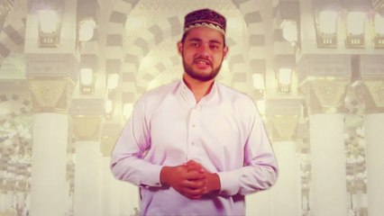 M Noman Baghdadi - Allah Ne Ye Shan Barhai Tere Dar Ki