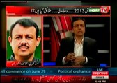 Moeed Pirzada Telling Something About 11th May