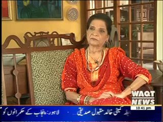 Main Jagaoon Ga 29 June 2014