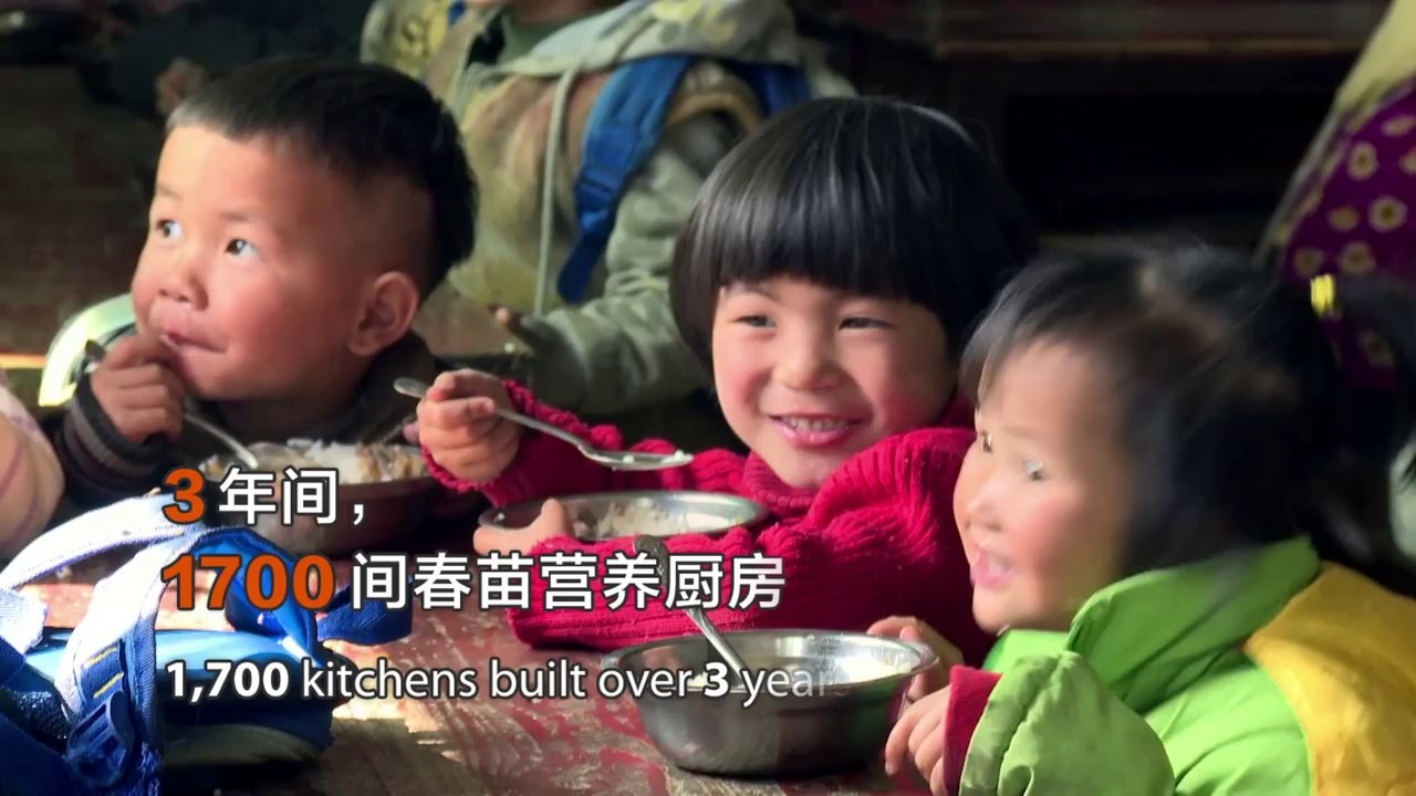 A Special Lunch in China