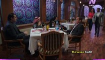 مسلسل المرافعه 2014 - الحلقة 2 / Hawssa.CoM