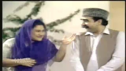 AANGAN TERHA - (Pt. 15)