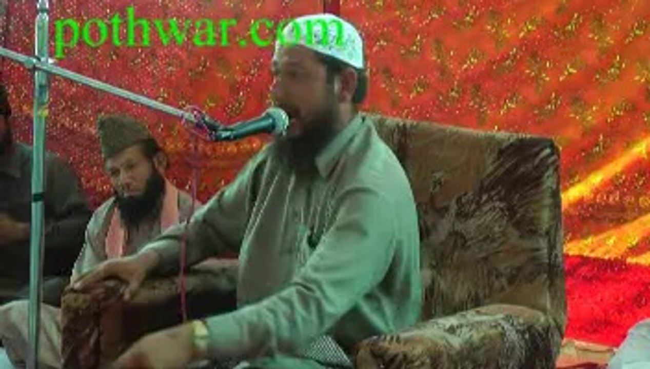 dua e qul