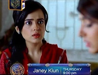 Exciting Preview of Jaane Kyun Episode 11 – Watch Now! 🎬