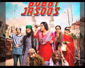 Vidya excited about Humari Adhuri Kahaani