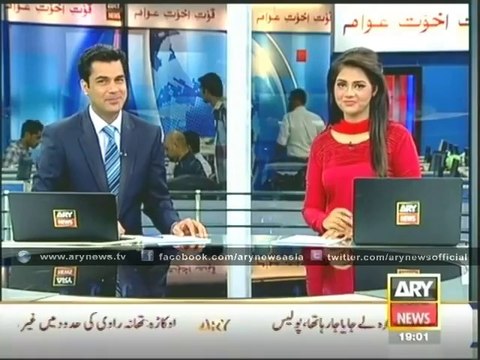 Ary News Headlines 7_00PM Monday 30 June 2014