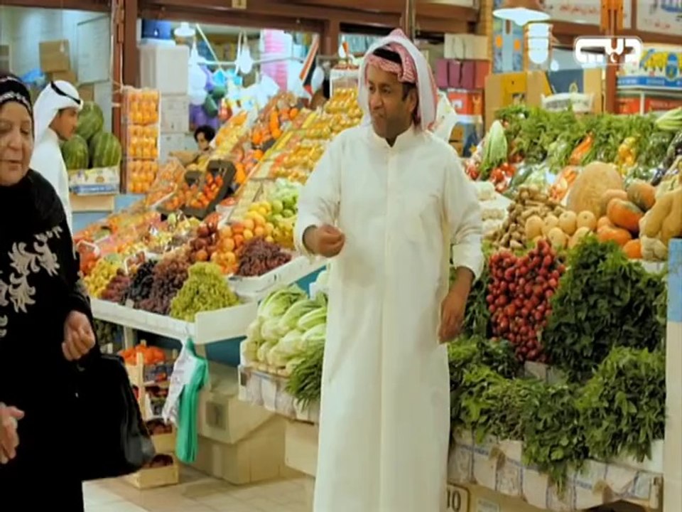 EL-Afoor.EP01