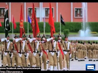 Dunya News - Zarb-e-Azb continues successfully