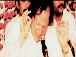 NUSRAT FATEH ALI KHAN - Allah Hu Allah Hu Allah Hu