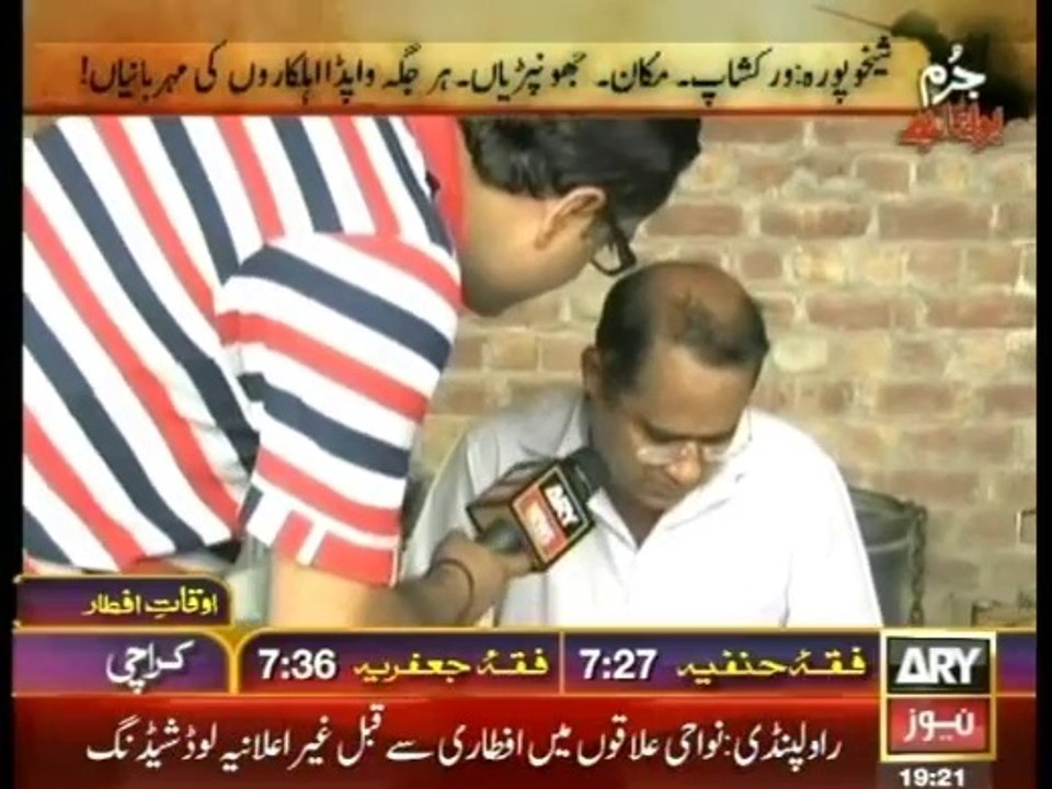 Jurm Bolta Hai - 30th June 2014