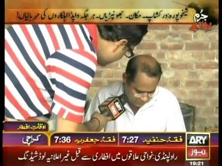 Jurm Bolta Hai - 30th June 2014