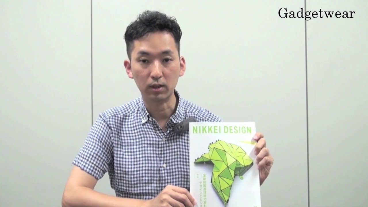 【日経デザイン #51】「ライカT」劇的な進化を遂げるデザインと技術