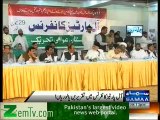 Members sleeping During All Party Conference