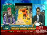The Debate With Zaid Hamid  (29th June 2014)