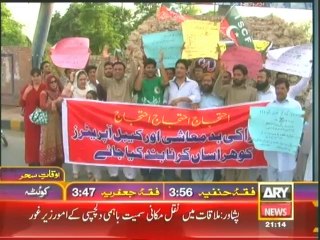 BulletIn– 2100 – Monday – 30 – June – 2014