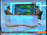 راه مبین | آداب تلاوت |Learn Quran with Sahar TV Urdu on Special Program Rah-e-Mubeen from QOM