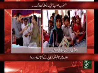 Goya (30-06-2014) Such Tv