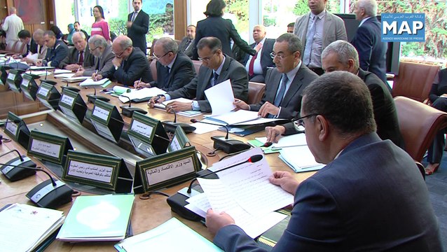 اجتماع الدورة السادسة لمجلس إدارة الصندوق المغربي للتقاعد