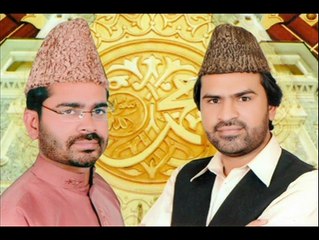 Huzor Meri To Sari Bahar Aap Se Hai - Syed Mehr Ali Shah