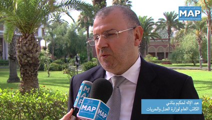 تقرير حول وجود اختلالات بصفقات عمومية بوزارة العدل والحريات