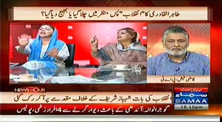 News Hour - 30th June 2014