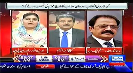 Top Story  – 30th June 2014
