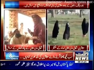 8PM With Fareeha Idrees - 30 June 2014