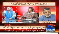 News Hour (Tahir ul Qadir Ka Inkelaab Pas e Manzar May Chala Gya Ya Bhej Dya Gya-) – 30th June 2014