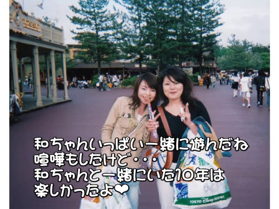 2014.7.12 Plofile Movie