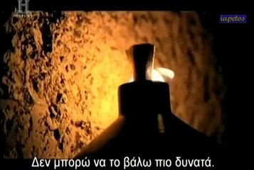 Mystery Quest - History Channel - JahooBox