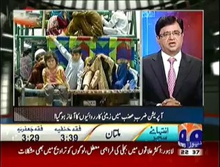 Aaj Kamran Khan Ke Saath (Operation Zarb-e-azab Kamyabi Se Jari..) – 30th June 2014