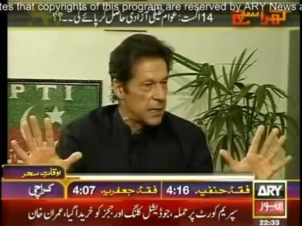 Is Imran Khan ready to give his blood for Nation during Long March  Watch Imran Khan's Brilliant Reply