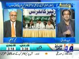 MQM is a Master of U TURN And Why they Joined APC   Najam Sethi Analysis