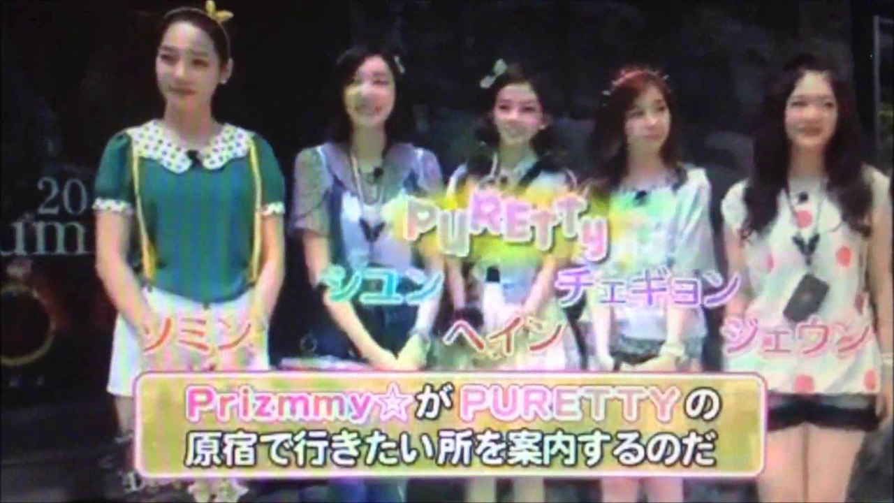 Pretty Rhythm STUDIO 24#