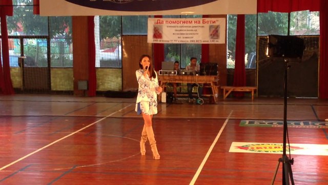 Алисия - Не пропусна (live) в помощ на Бети