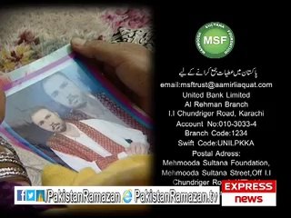 1st #Promo #MSF in #PakistanRamazan by @AamirLiaquat on #Express