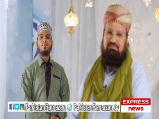 #Promo Rehmat kay Daman ma Naikion ka Khazana in #PakistanRamazan on #Express
