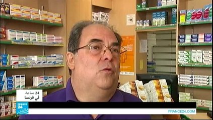 24 ساعة في فرنسا - فرنسا .. 35 شخصا يعلقون في الهواء!!