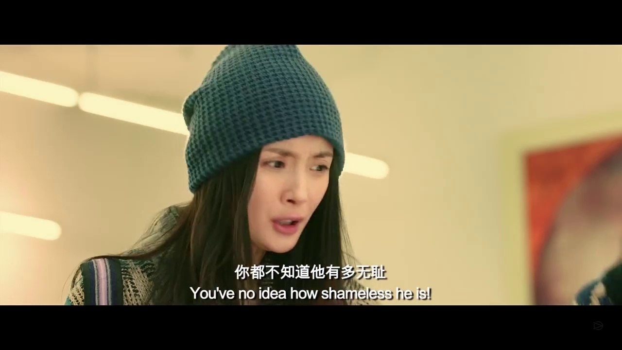 The BreakUp Guru - Trailer for The BreakUp Guru