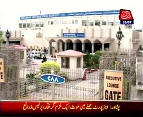 Qatar Airways resumes flights to Peshawar