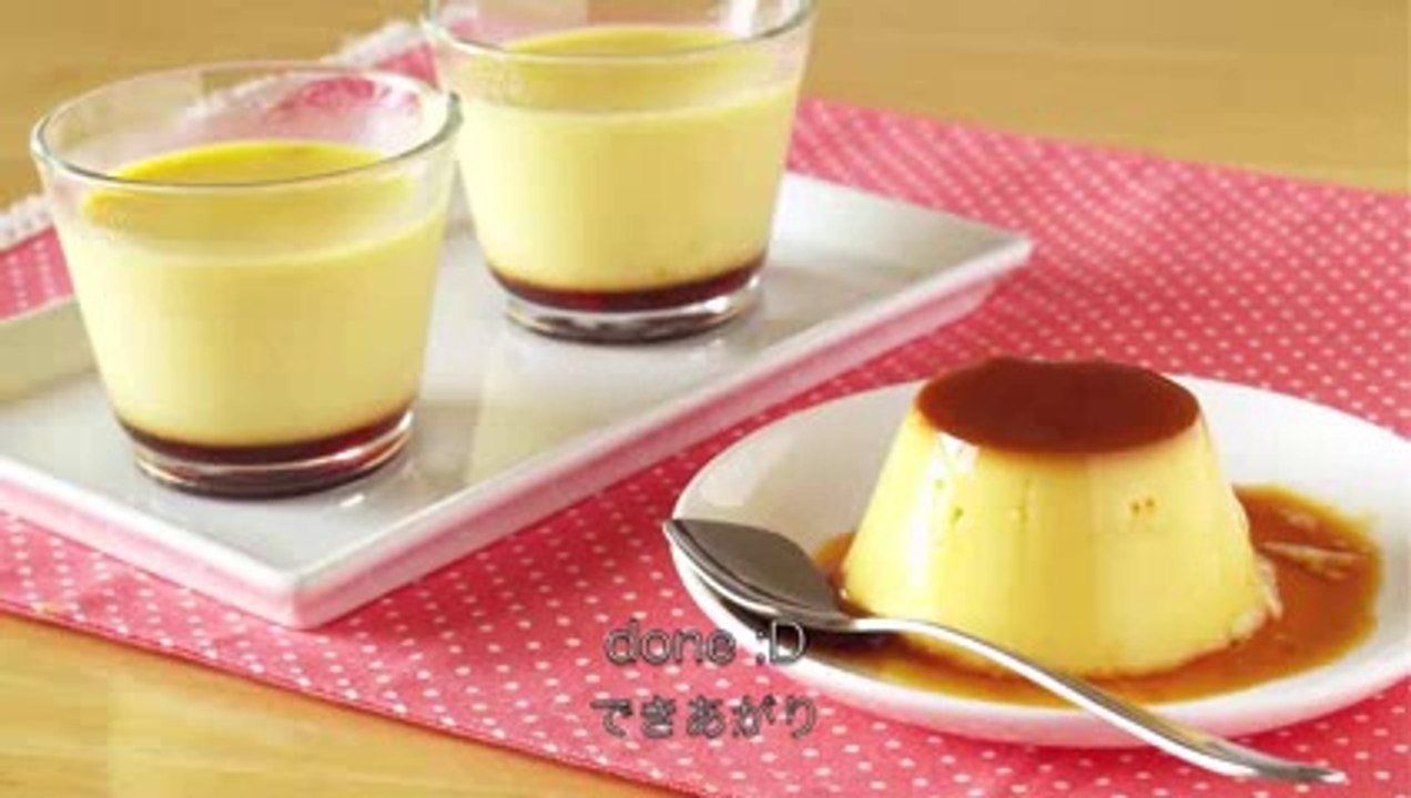 How to Make Custard Pudding by Ochikeron (Crème Caramel Recipe) カスタードプリンの作り方 (レシピ)