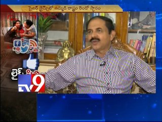 Facebook addiction harms youngsters' minds