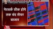 Bombay Stock Exchange shuts all markets due to network outage
