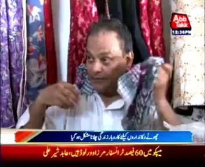 Lahore: Power outage risks and impact on business