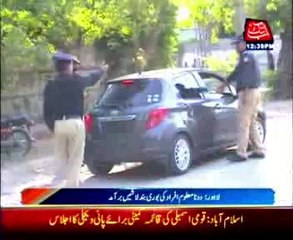 Lahore: Two bodies in gunny bags found from Liaquatabad