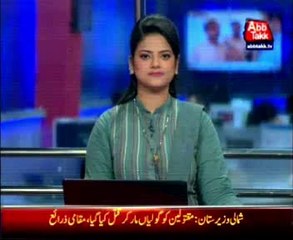 Six bodies found in N Waziristan's Mirali area