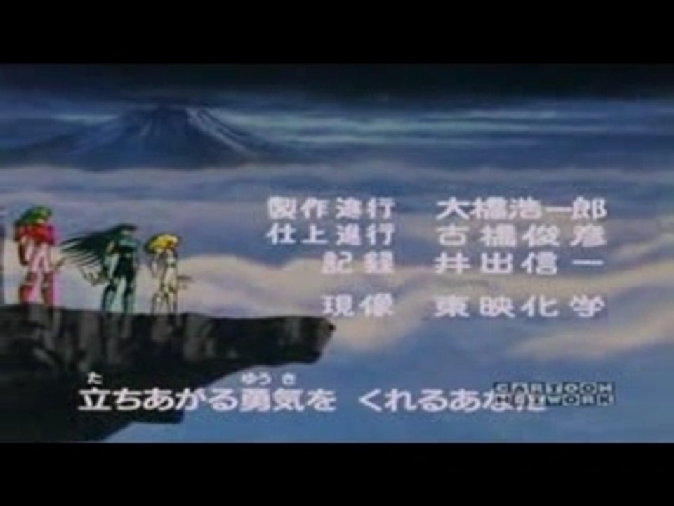 ending 2 saint seiya español latino