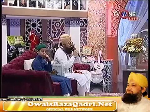 Paigam Saba Lai Hai Darbar e Nabi Sy By Owais Raza Qadri TvOne Sehri Ramzan Program 3 July 2014