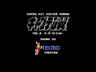 VirtuaNES 2014-06-30 21-43-19-72