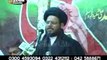 Allama Aqeel Al Gharvi p 1 majlis Shia aur Quran majlis at Sargodha